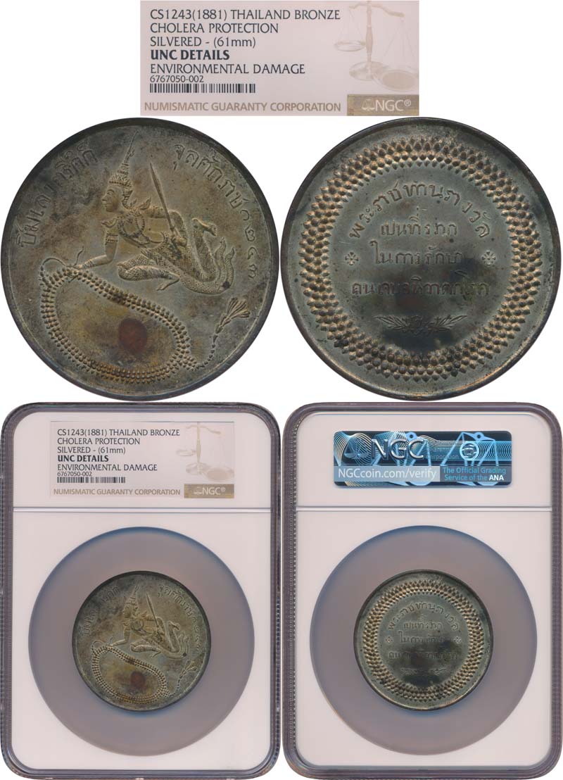 back to listing