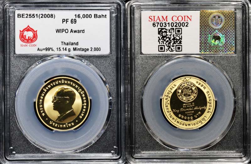 back to listing